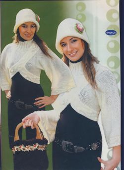 Beyaz Şapka ve Bolero